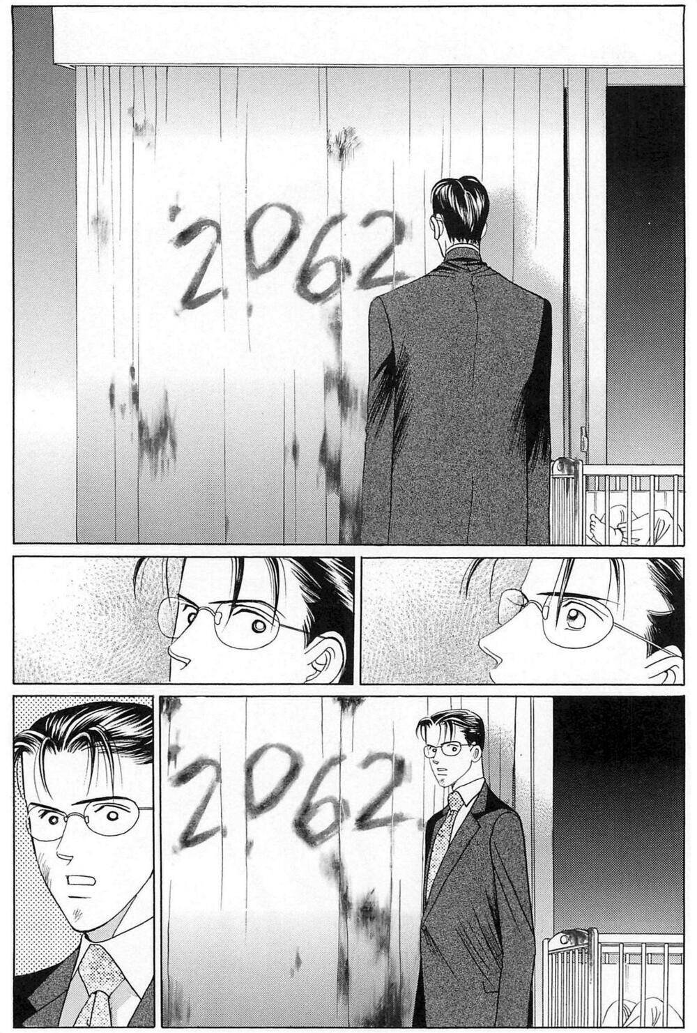 Himitsu – The Top Secret - Chương 27