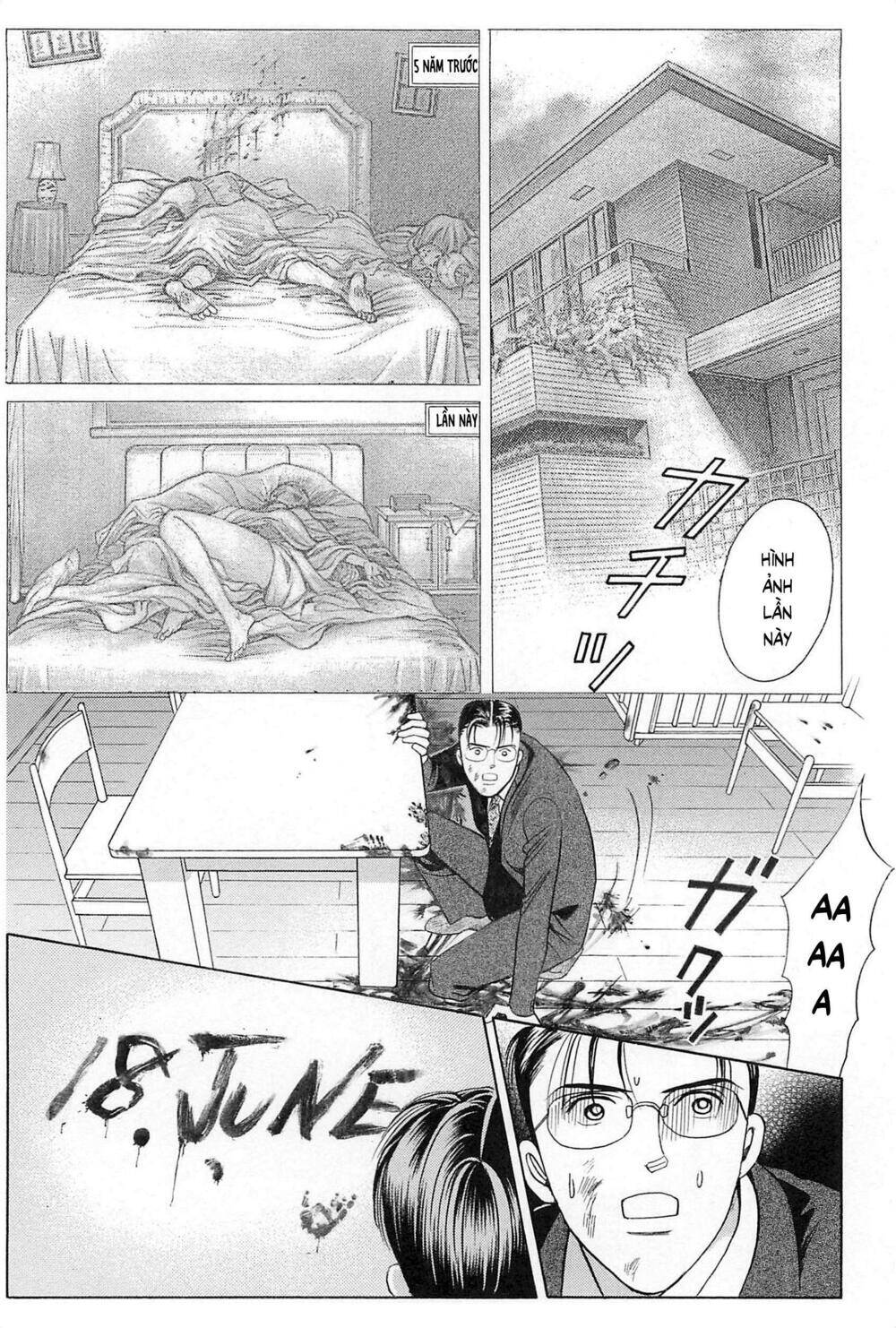 Himitsu – The Top Secret - Chương 27