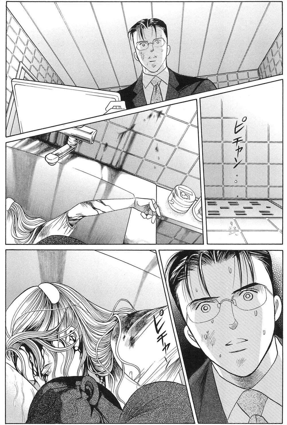 Himitsu – The Top Secret - Chương 27