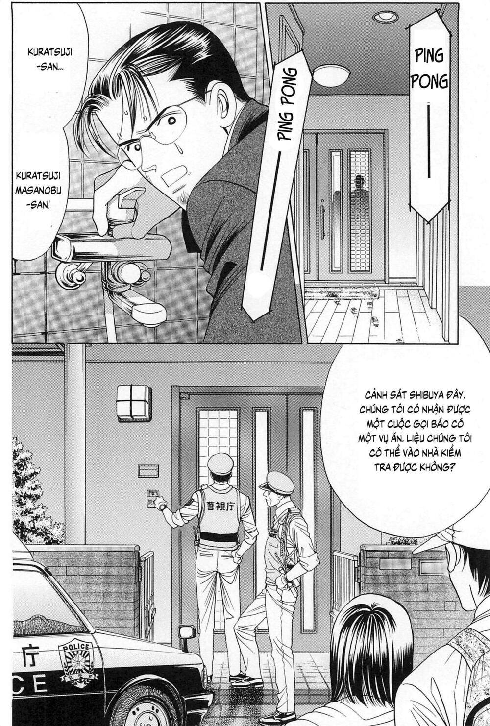 Himitsu – The Top Secret - Chương 27