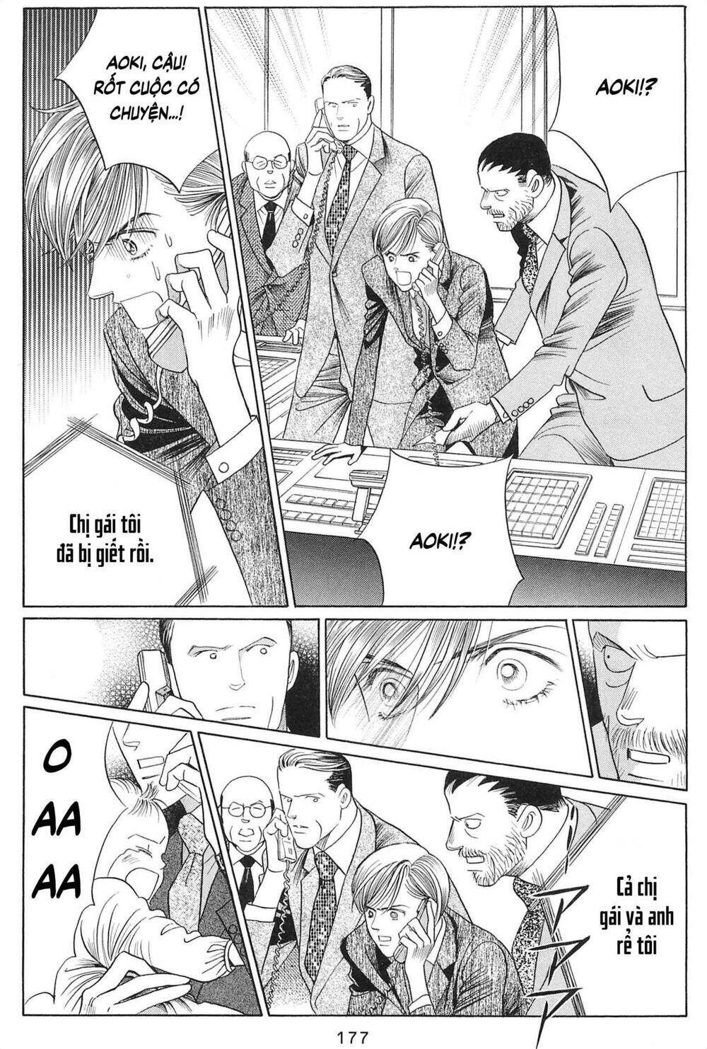 Himitsu – The Top Secret - Chương 27