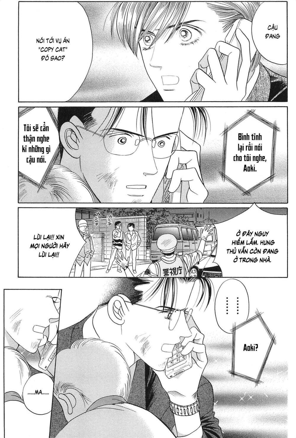 Himitsu – The Top Secret - Chương 27