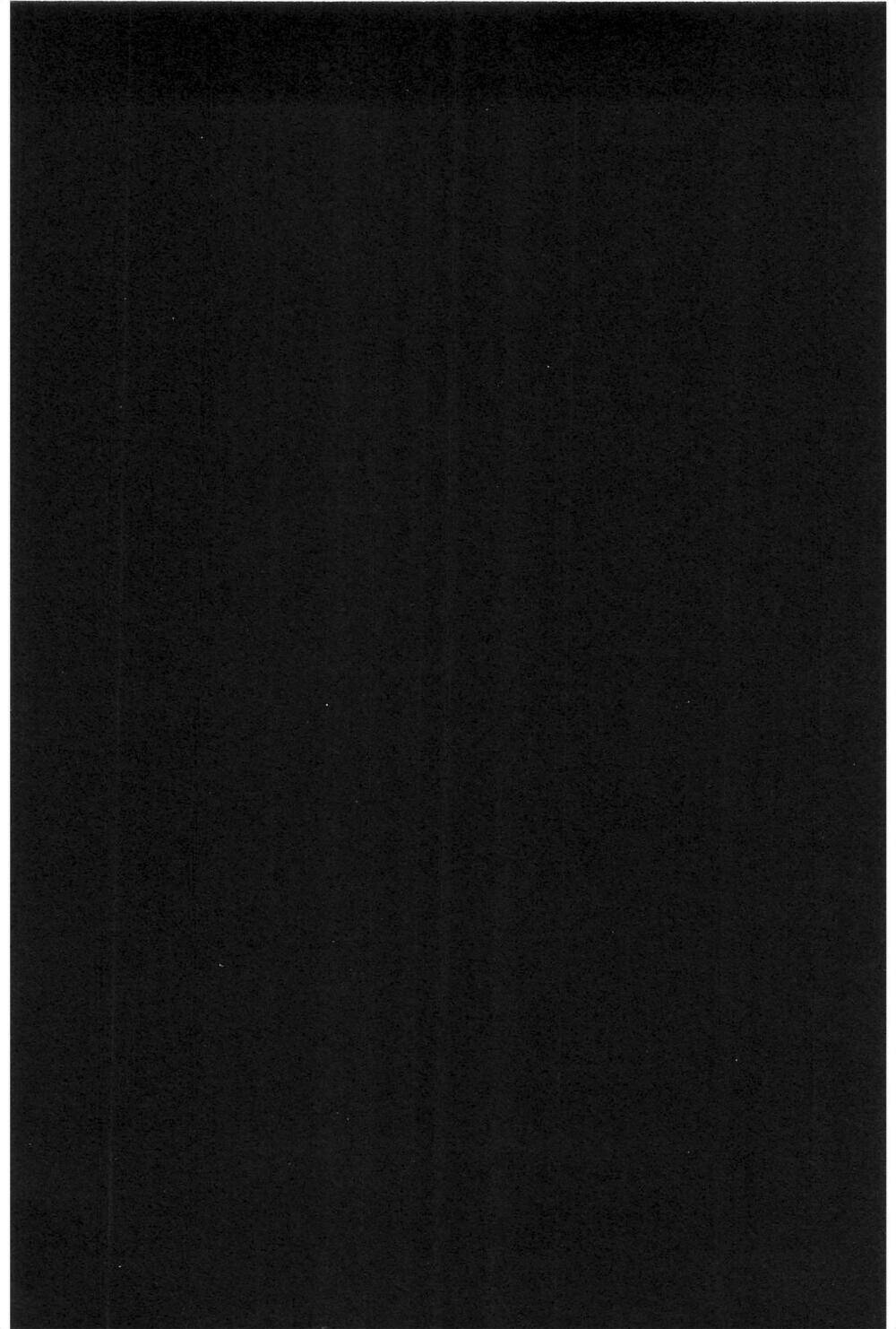 Himitsu – The Top Secret - Chương 29.8