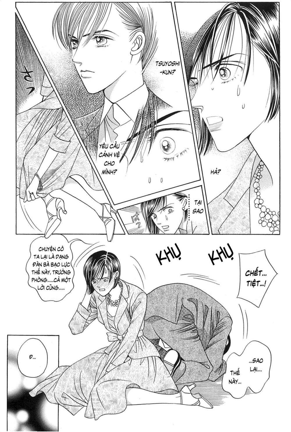 Himitsu – The Top Secret - Chương 29.8