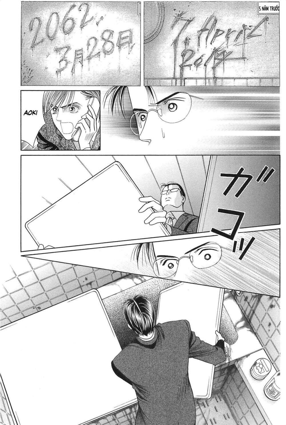 Himitsu – The Top Secret - Chương 29.8