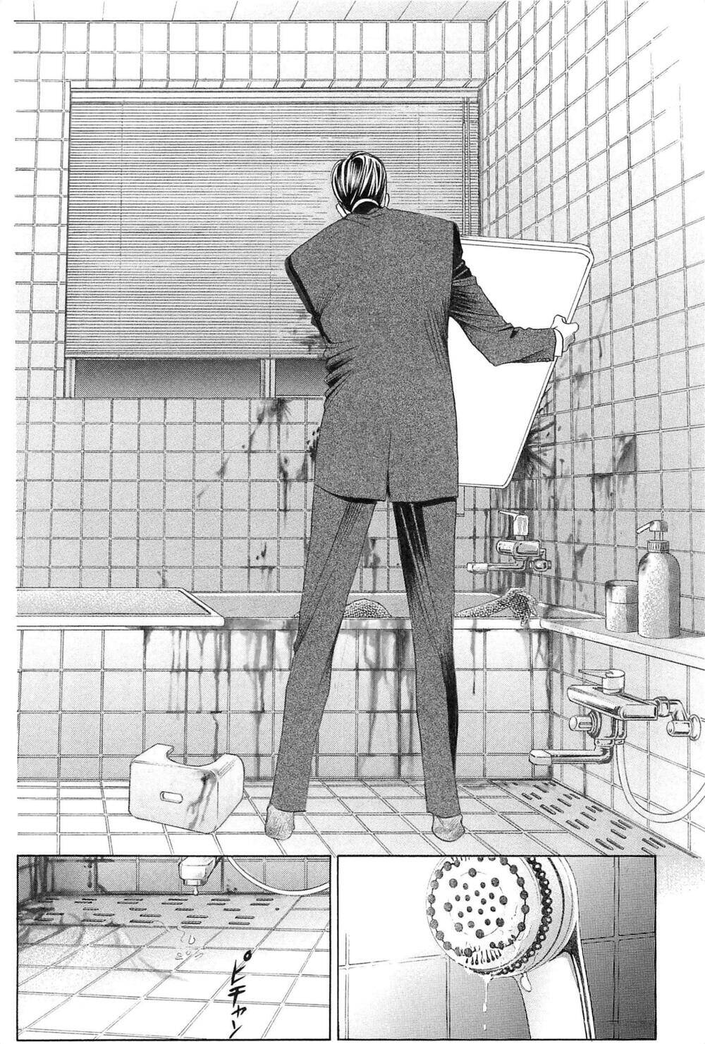 Himitsu – The Top Secret - Chương 29.8