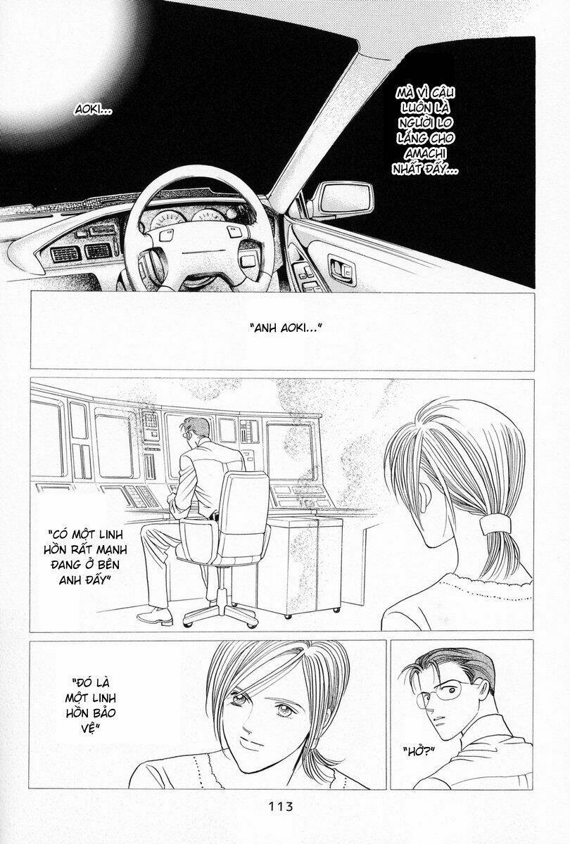 Himitsu – The Top Secret - Chương 3