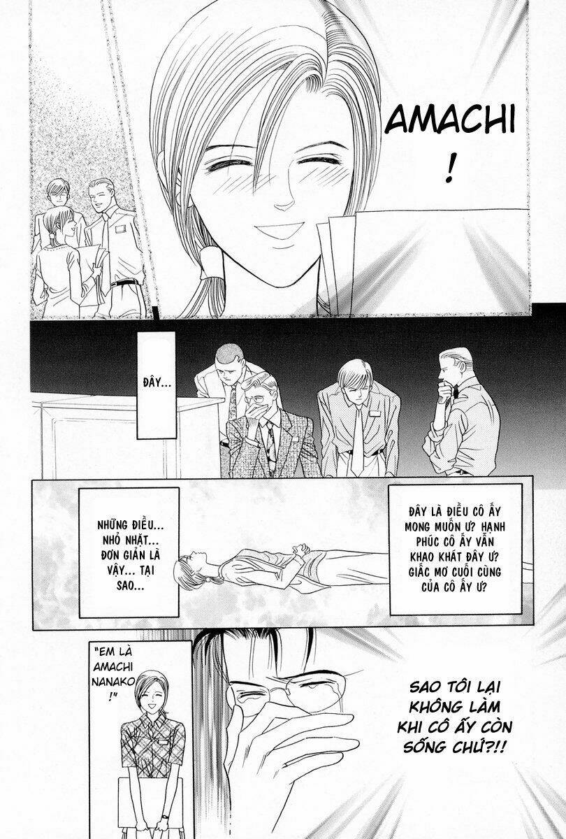 Himitsu – The Top Secret - Chương 3