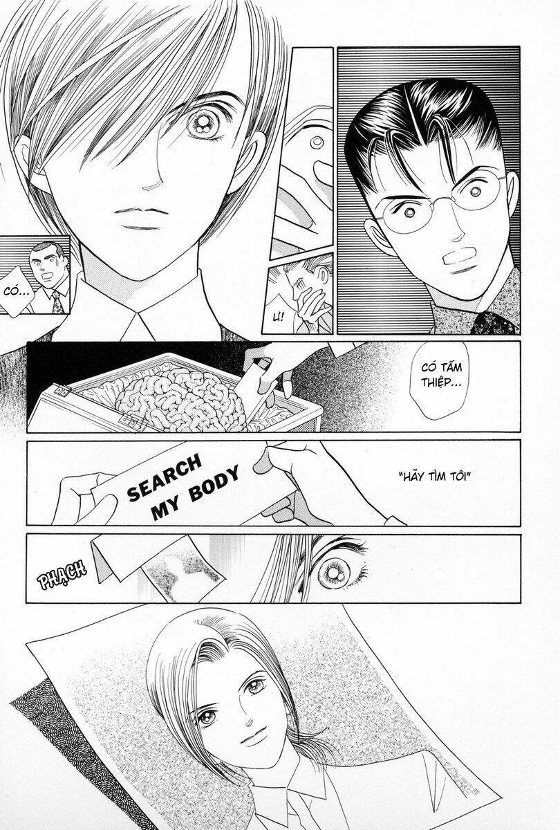 Himitsu – The Top Secret - Chương 3