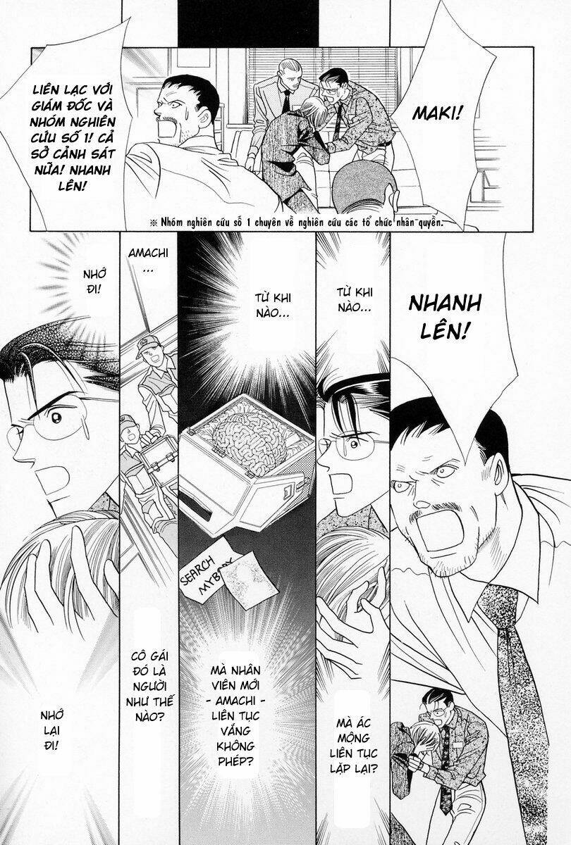Himitsu – The Top Secret - Chương 3