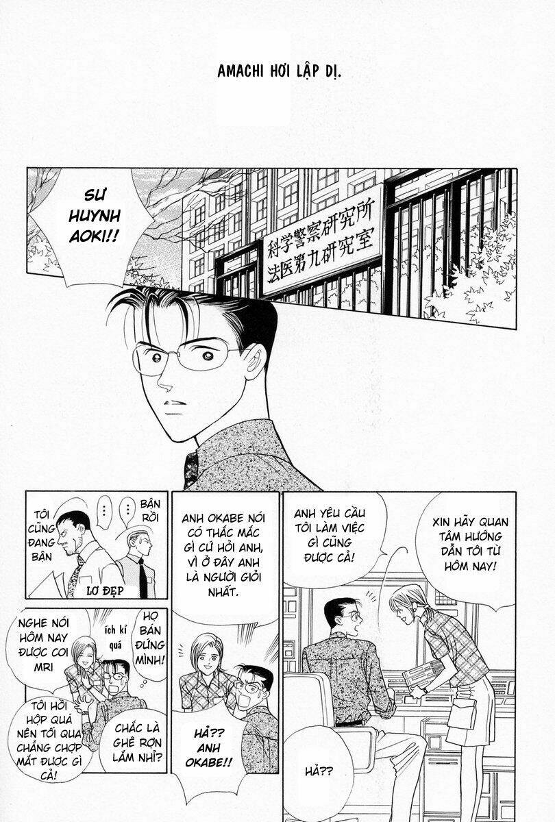 Himitsu – The Top Secret - Chương 3