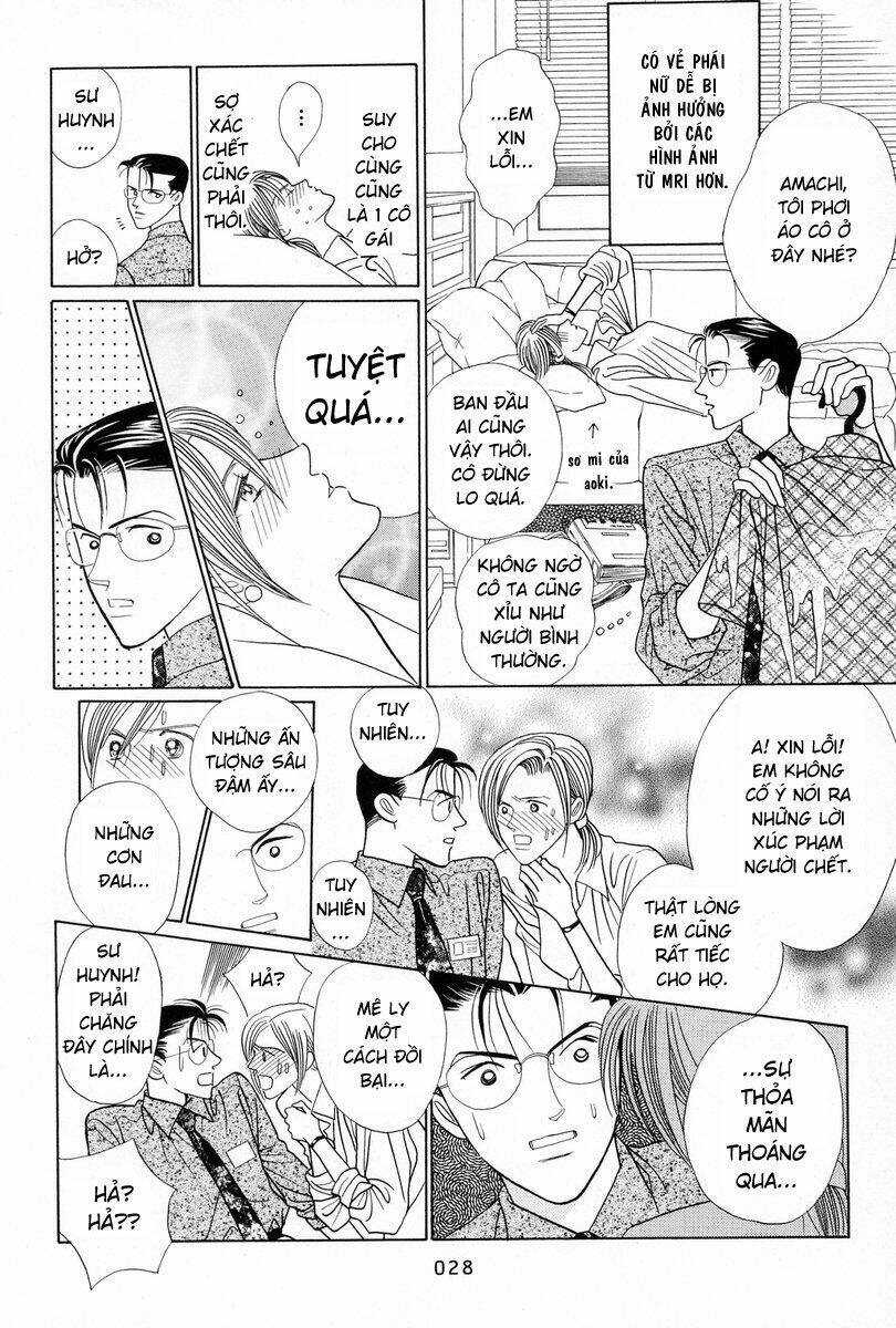 Himitsu – The Top Secret - Chương 3