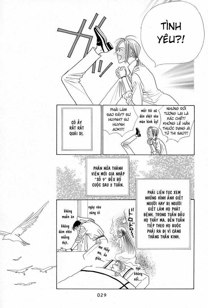 Himitsu – The Top Secret - Chương 3