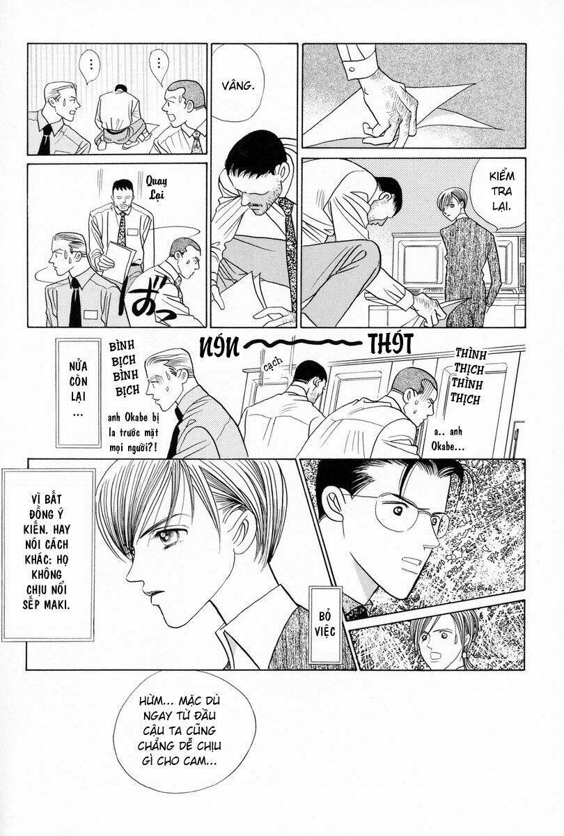 Himitsu – The Top Secret - Chương 3