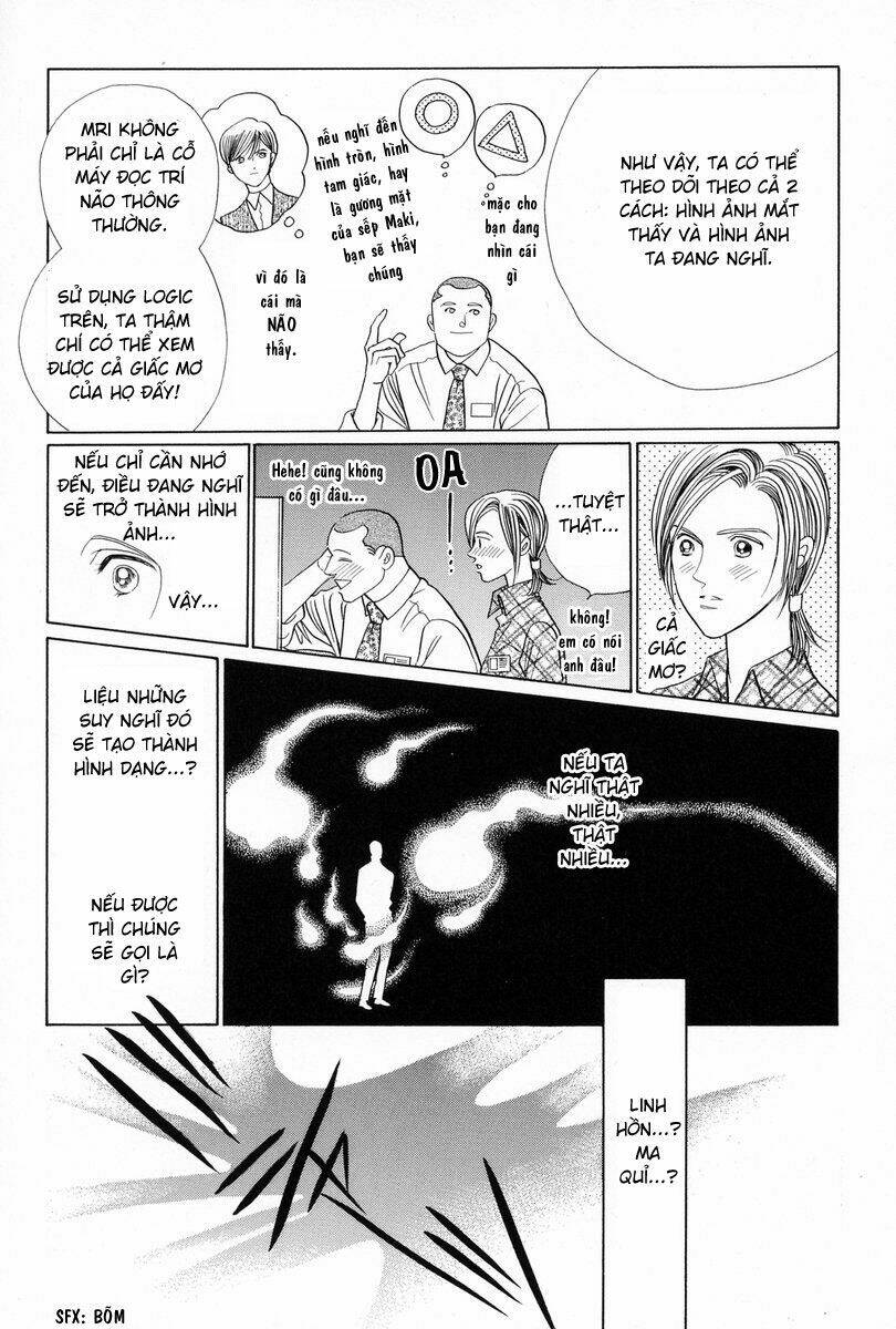 Himitsu – The Top Secret - Chương 3