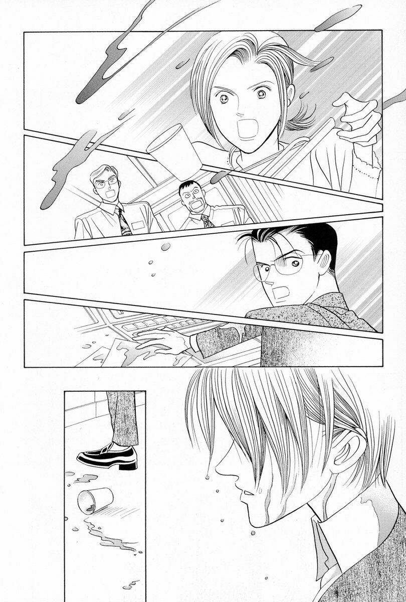 Himitsu – The Top Secret - Chương 3