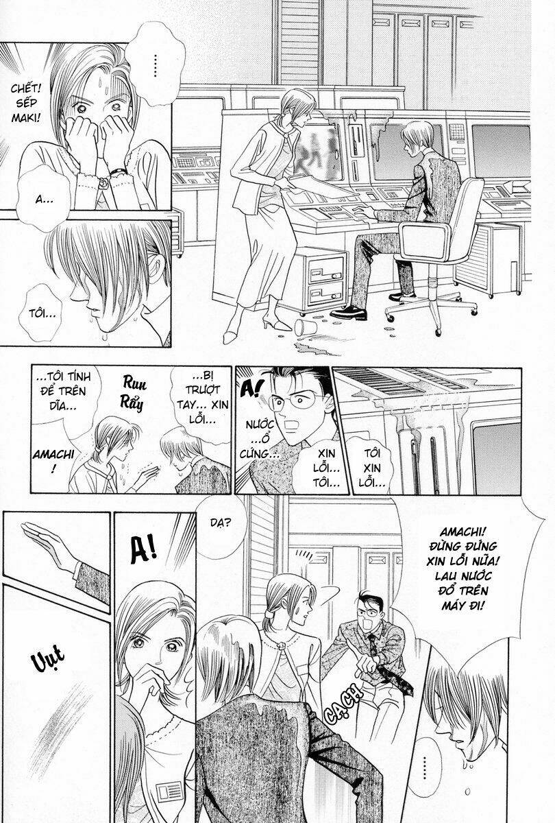 Himitsu – The Top Secret - Chương 3