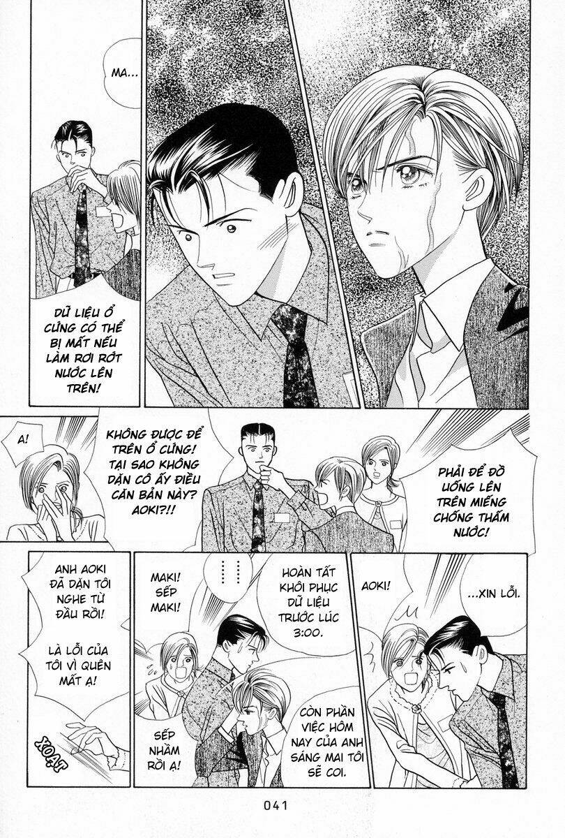 Himitsu – The Top Secret - Chương 3