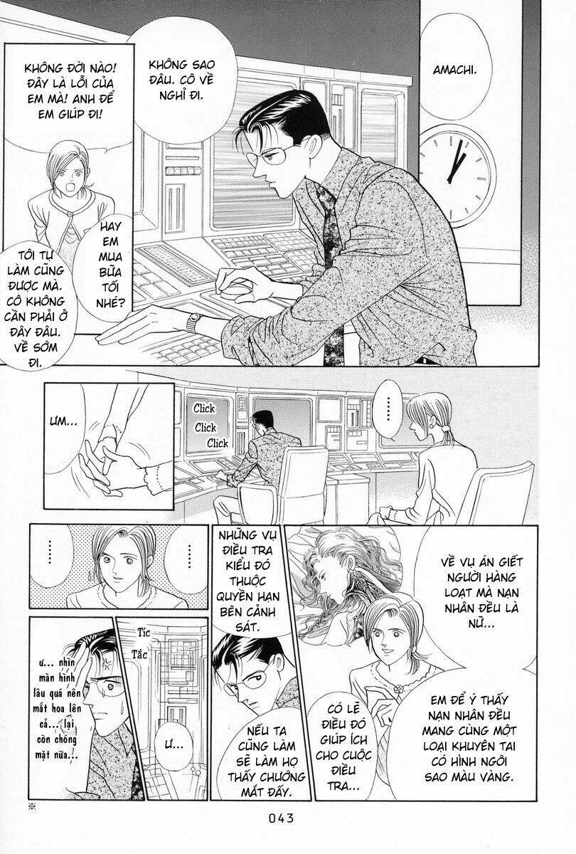 Himitsu – The Top Secret - Chương 3