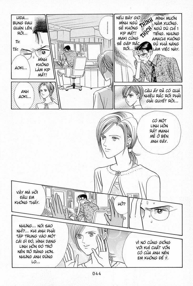 Himitsu – The Top Secret - Chương 3