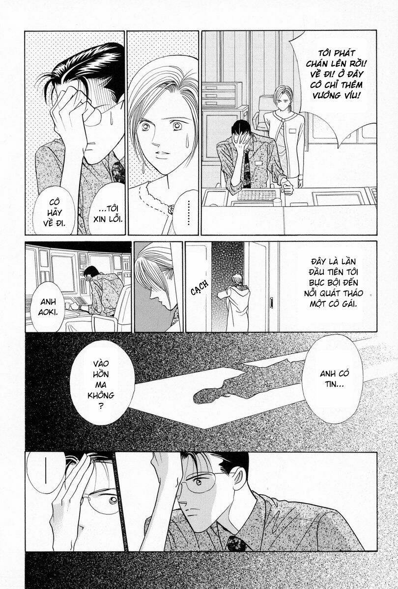 Himitsu – The Top Secret - Chương 3