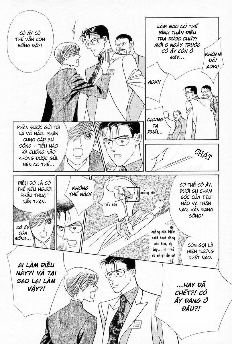 Himitsu – The Top Secret - Chương 3