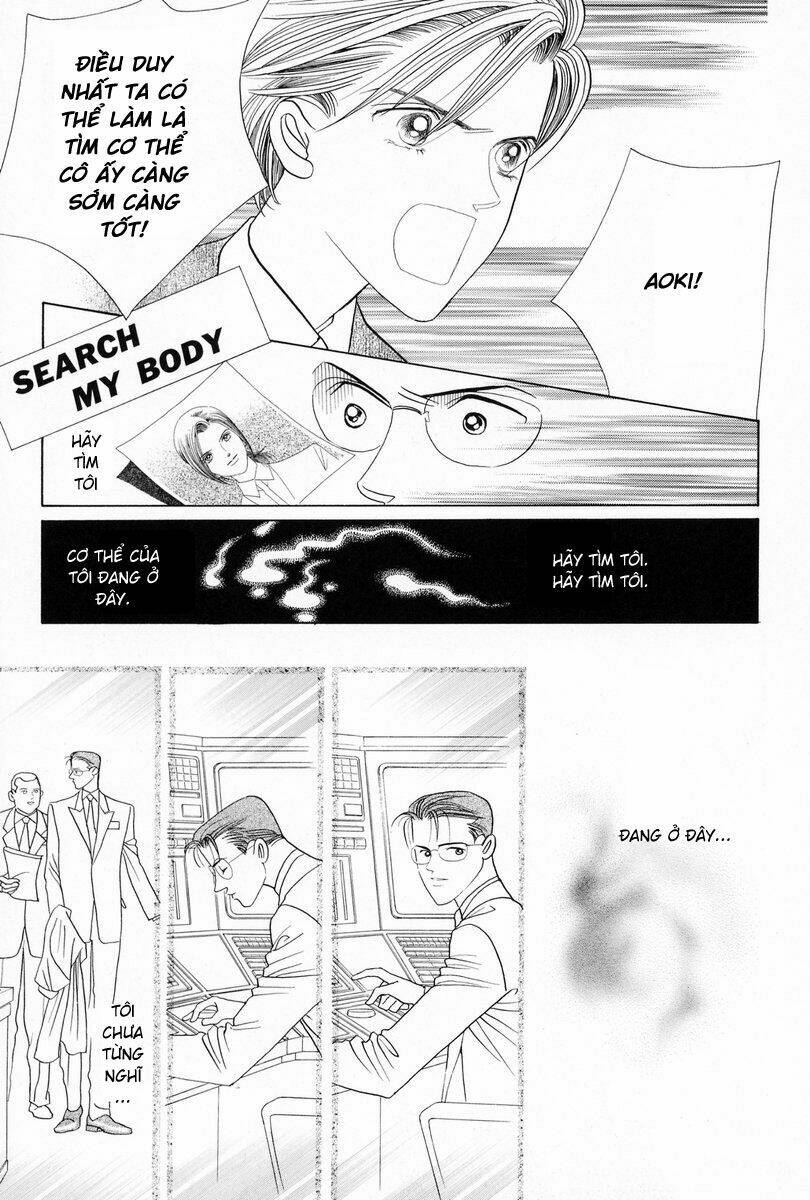 Himitsu – The Top Secret - Chương 3