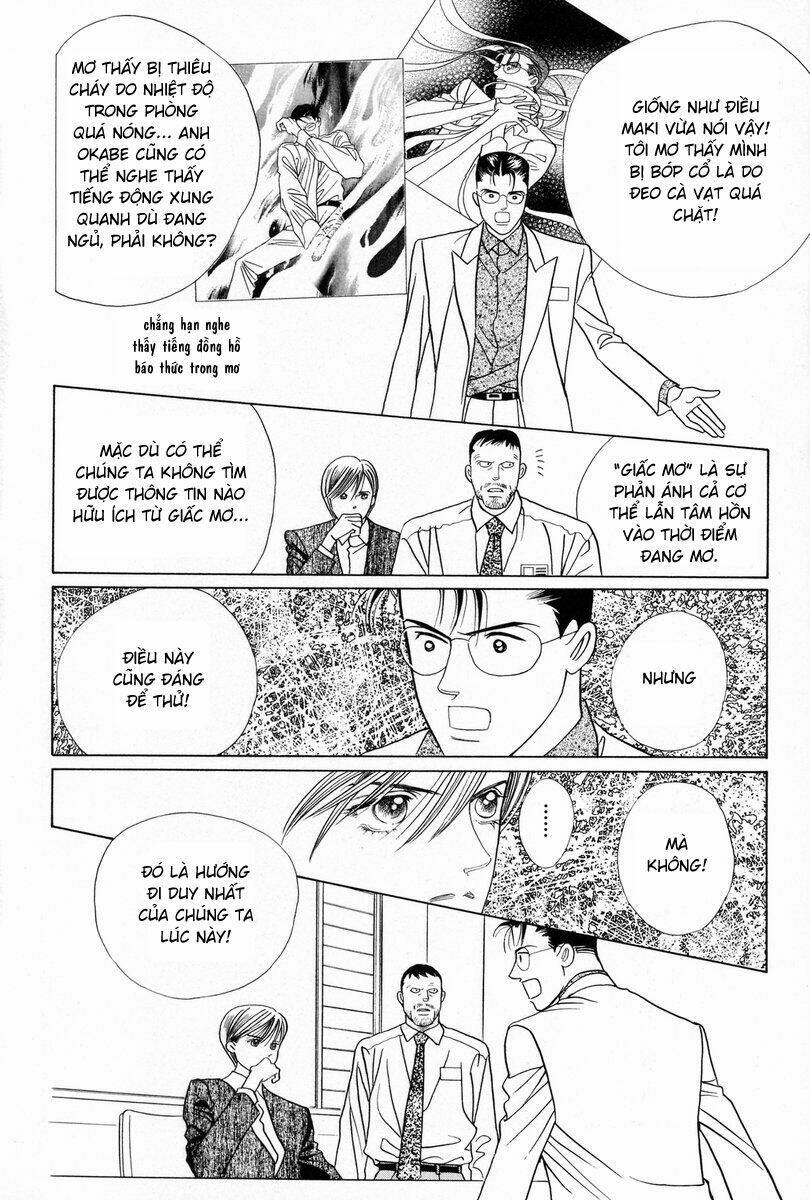 Himitsu – The Top Secret - Chương 3