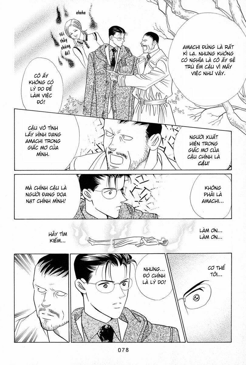 Himitsu – The Top Secret - Chương 3