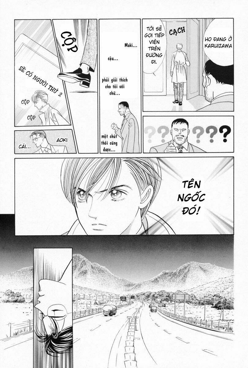 Himitsu – The Top Secret - Chương 3