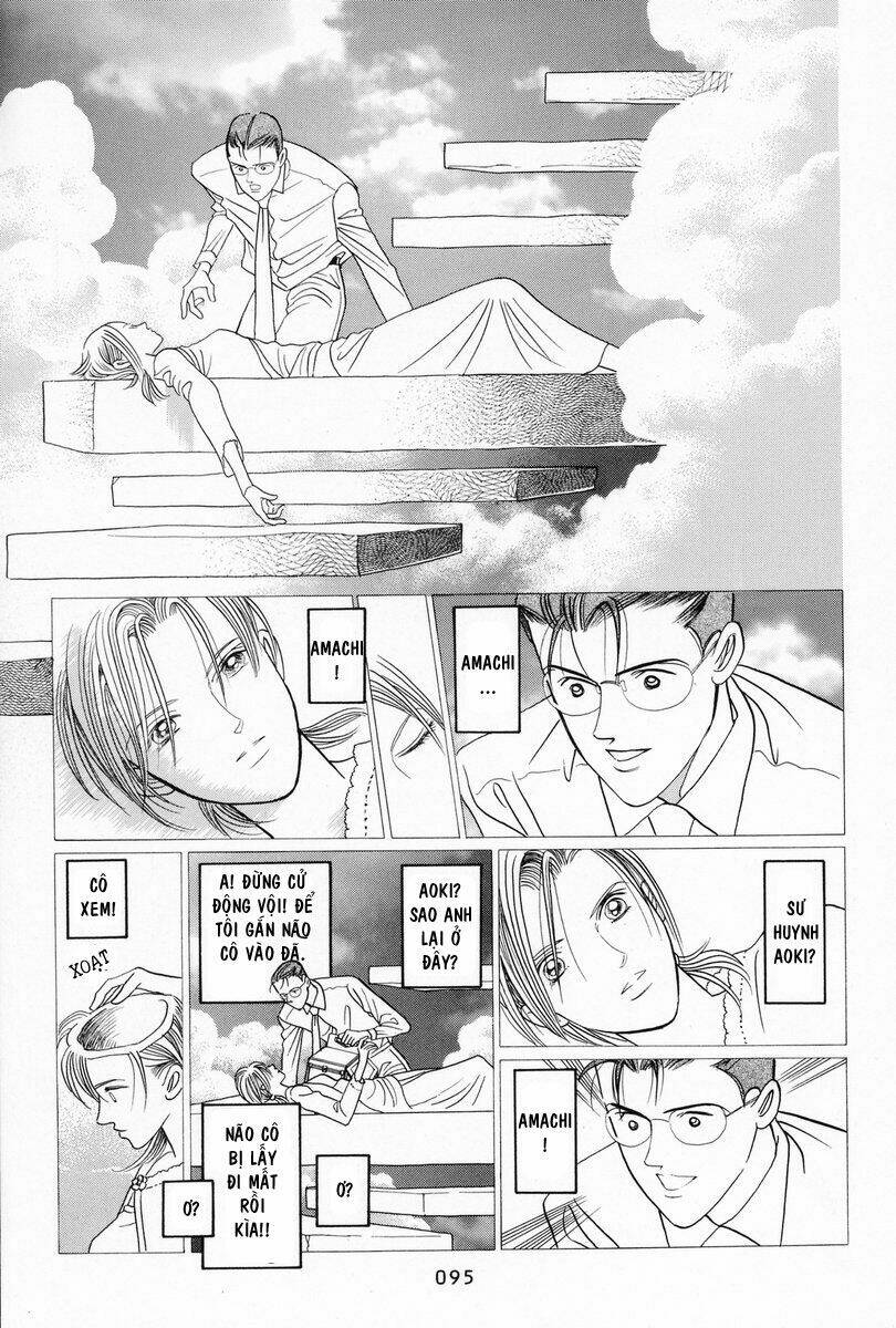 Himitsu – The Top Secret - Chương 3