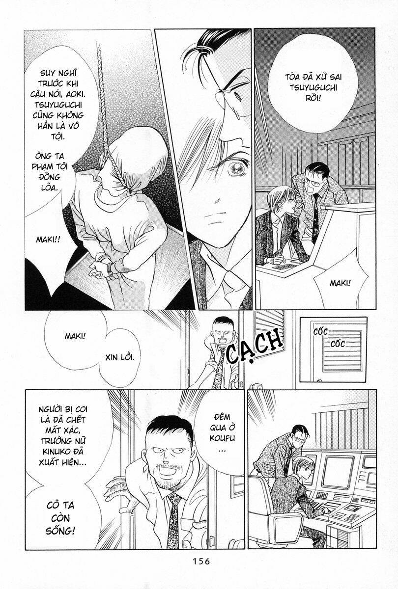 Himitsu – The Top Secret - Chương 4