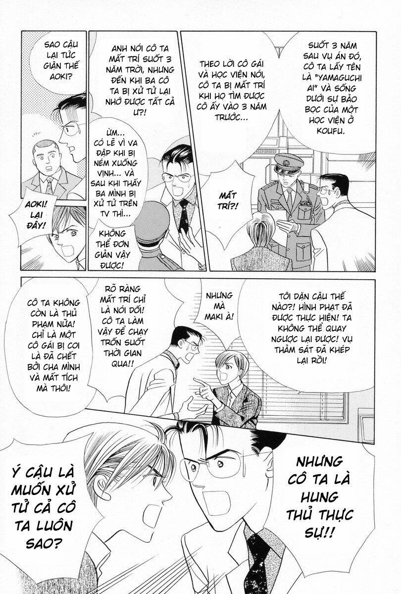 Himitsu – The Top Secret - Chương 4