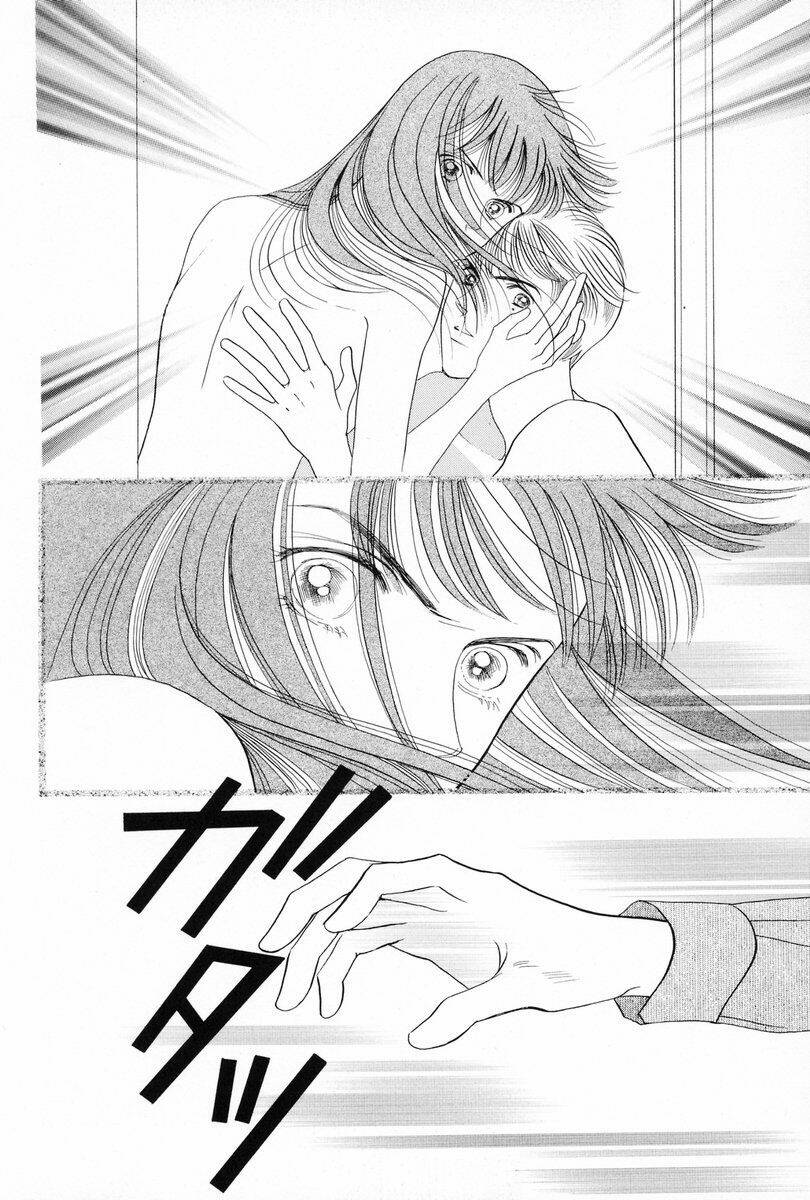 Himitsu – The Top Secret - Chương 4