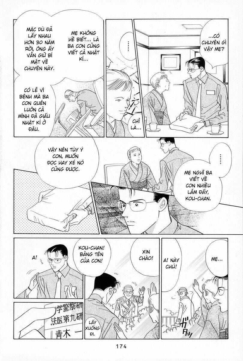 Himitsu – The Top Secret - Chương 4