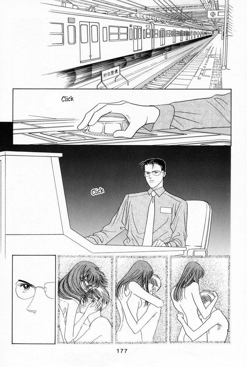 Himitsu – The Top Secret - Chương 4