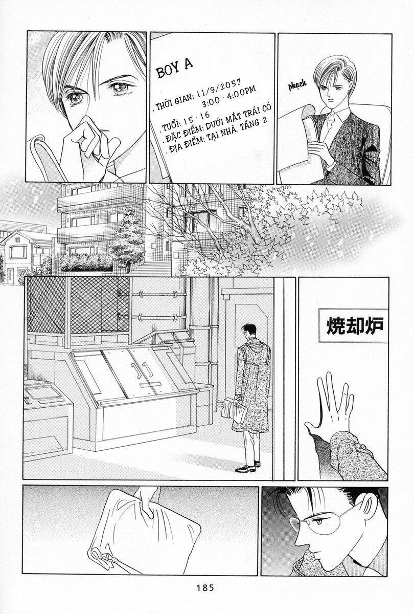 Himitsu – The Top Secret - Chương 4