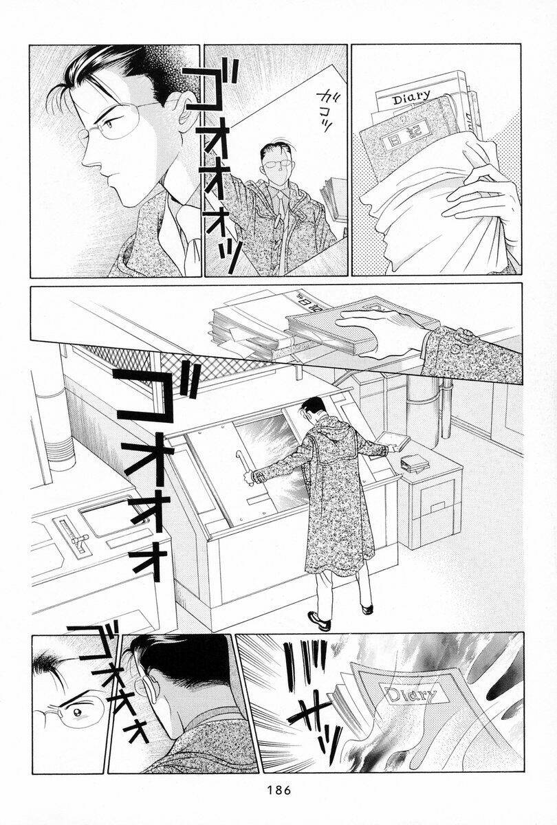 Himitsu – The Top Secret - Chương 4