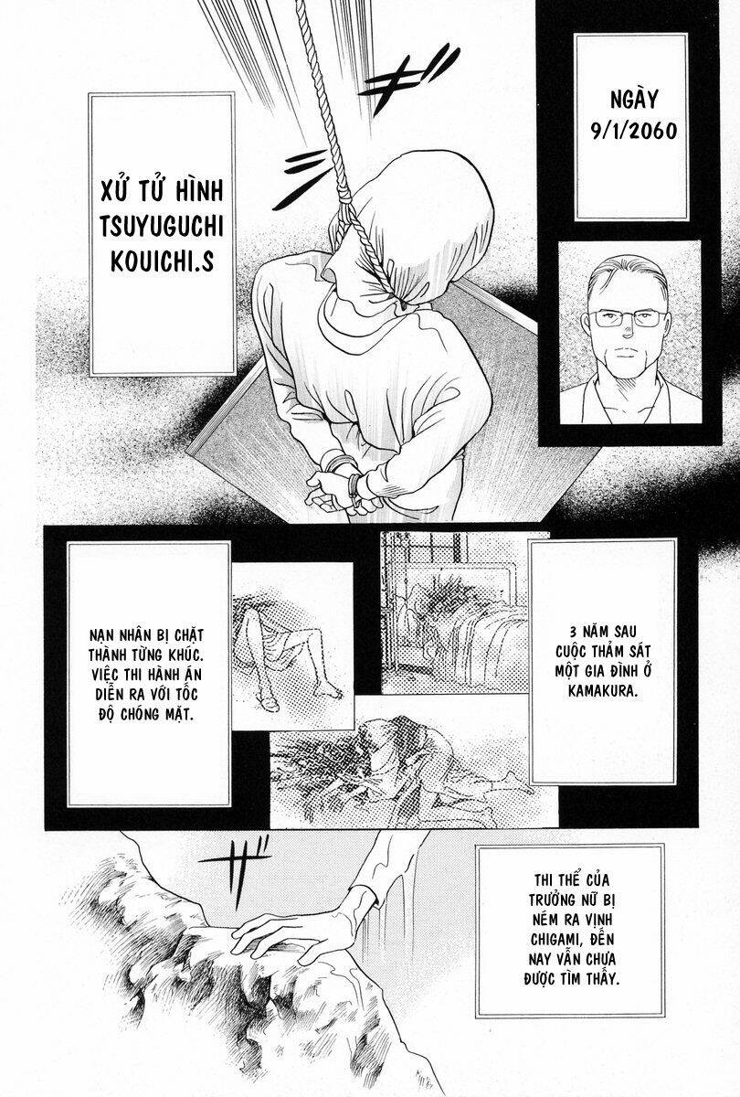 Himitsu – The Top Secret - Chương 4