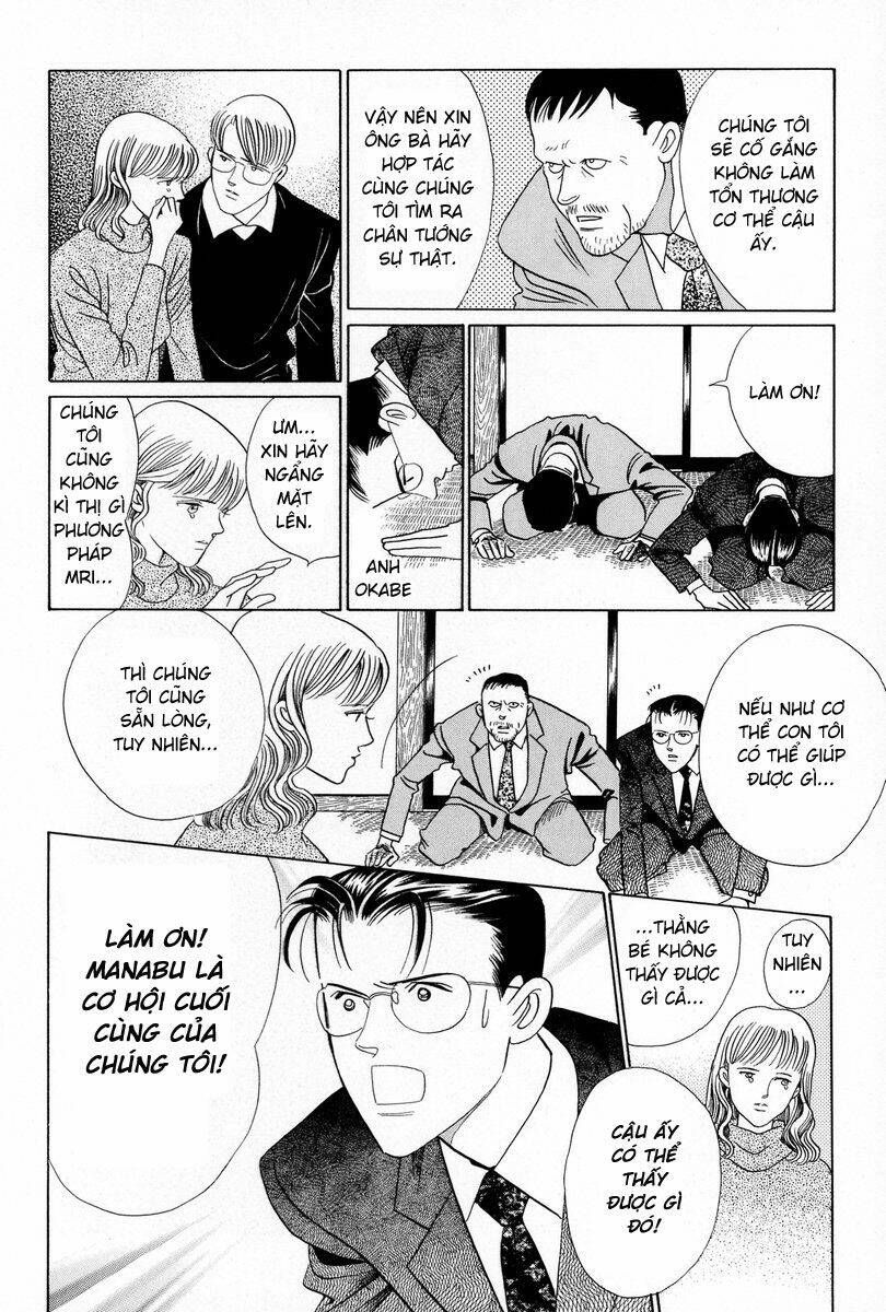 Himitsu – The Top Secret - Chương 4