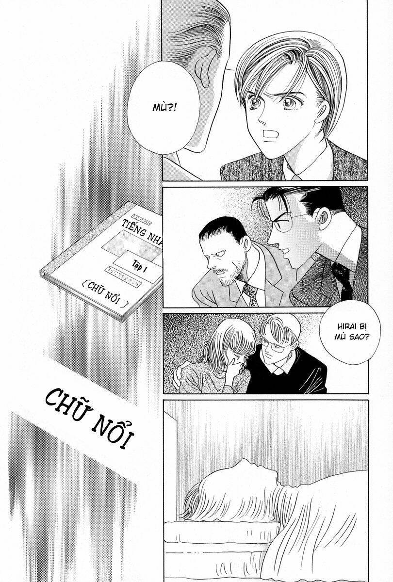 Himitsu – The Top Secret - Chương 4