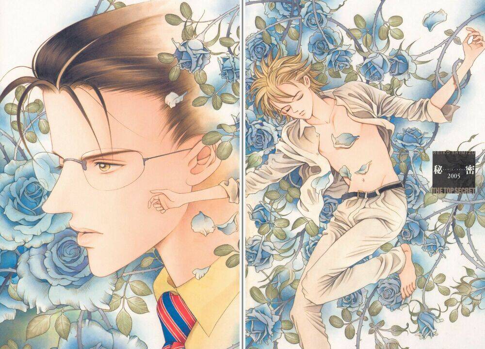 Himitsu – The Top Secret - Chương 5