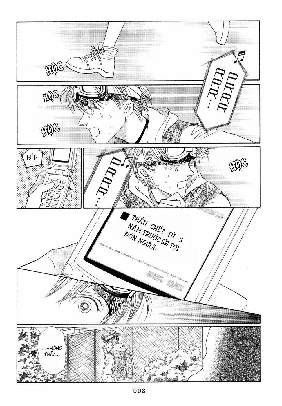 Himitsu – The Top Secret - Chương 5