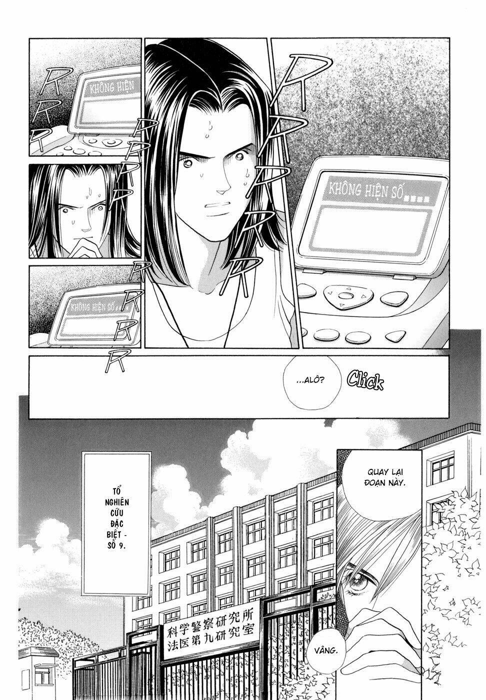 Himitsu – The Top Secret - Chương 5