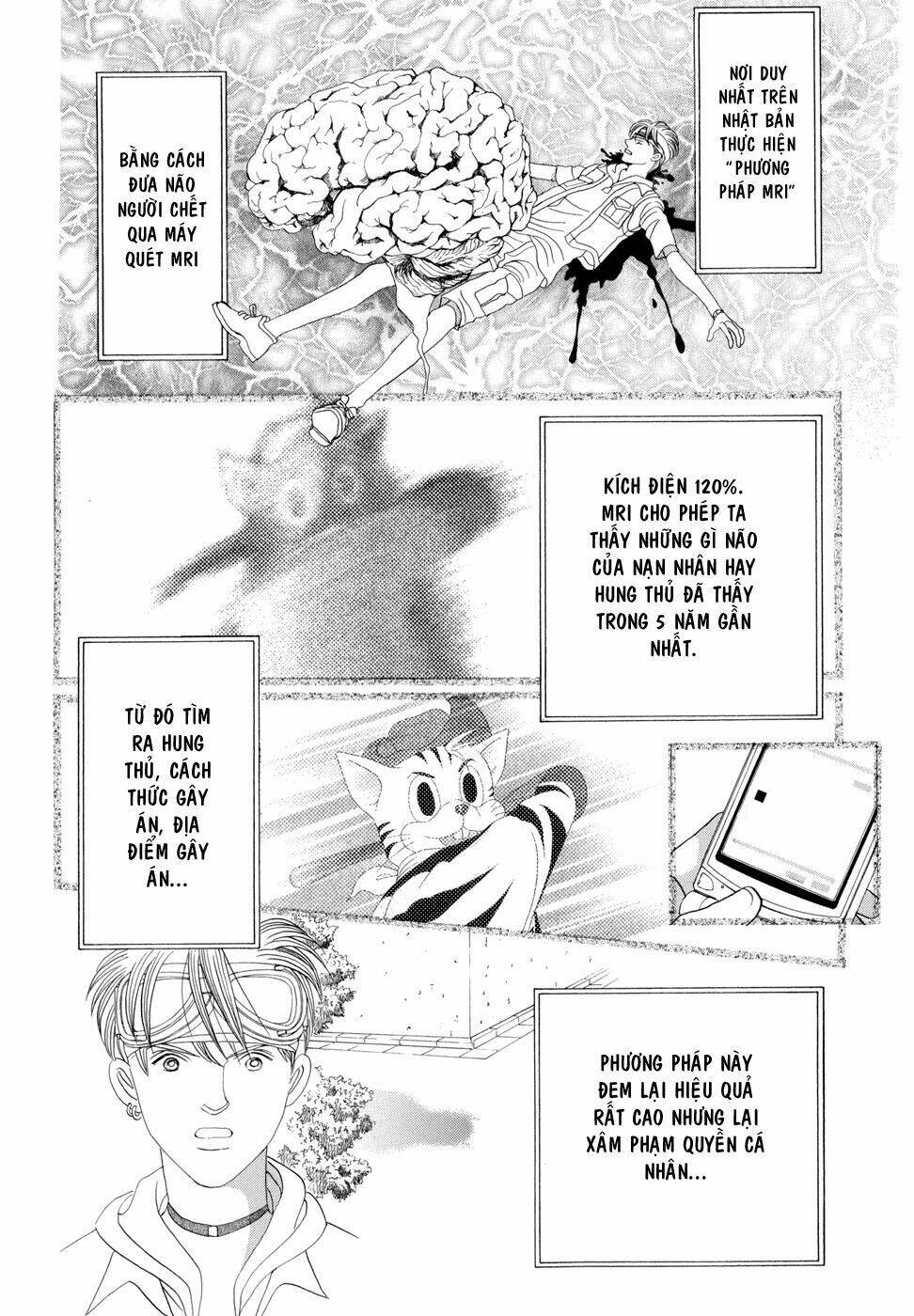 Himitsu – The Top Secret - Chương 5