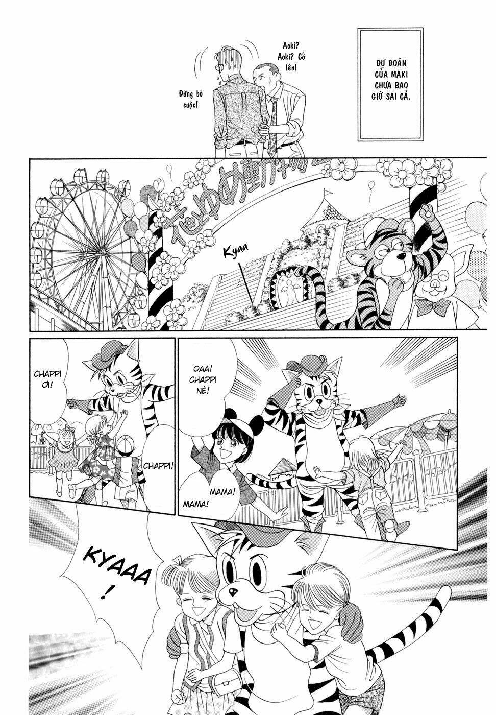 Himitsu – The Top Secret - Chương 5