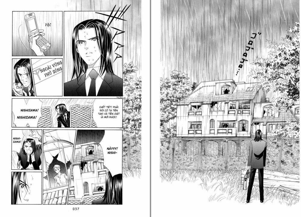 Himitsu – The Top Secret - Chương 5