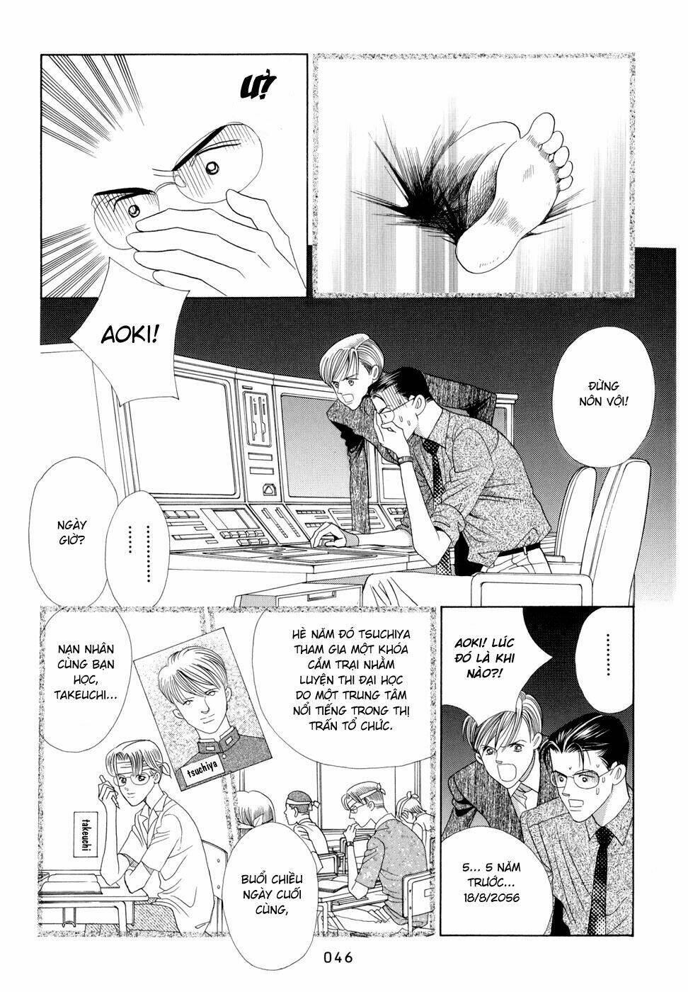 Himitsu – The Top Secret - Chương 5