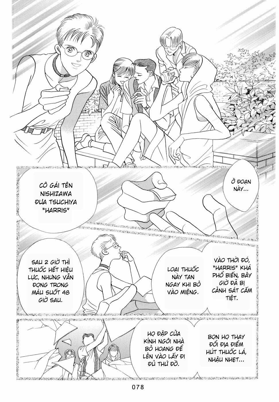 Himitsu – The Top Secret - Chương 6