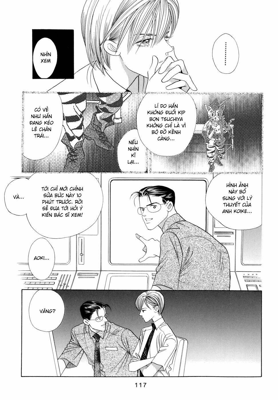 Himitsu – The Top Secret - Chương 6